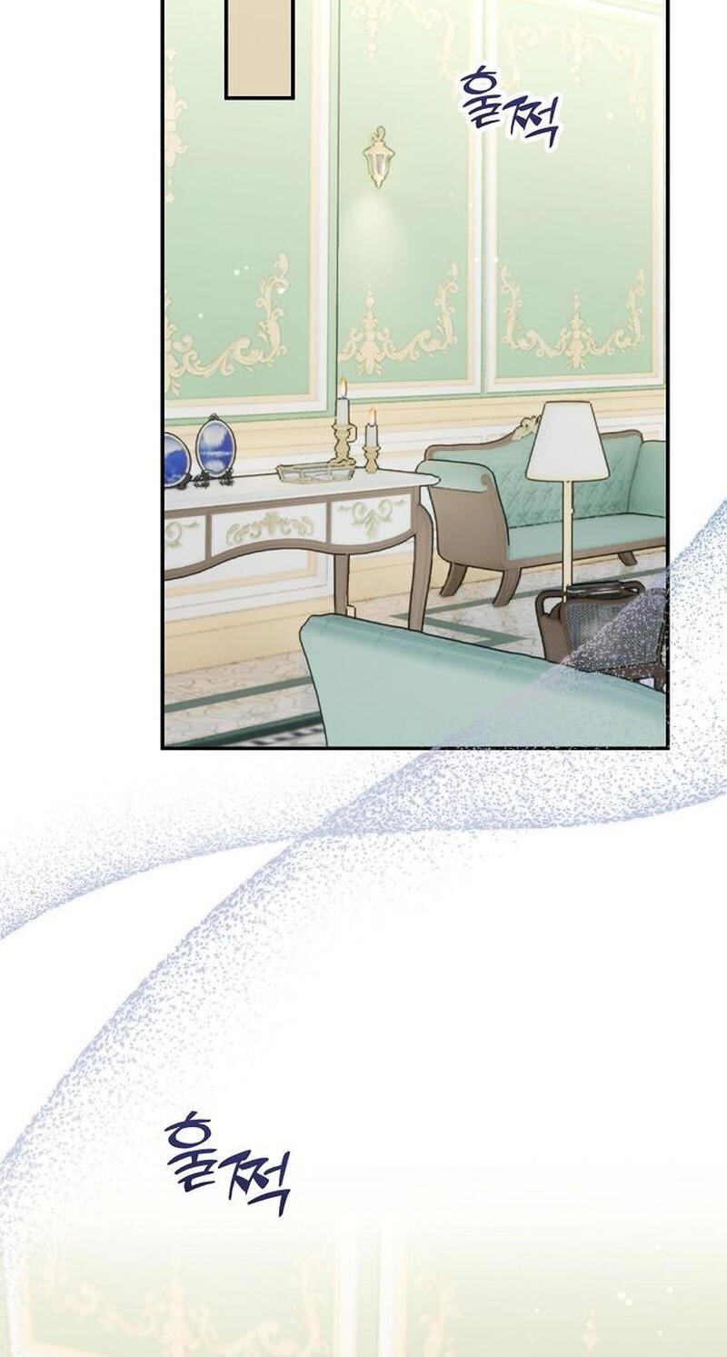 The Flower That Swallowed the Beast Chapter 149 page 41 - 