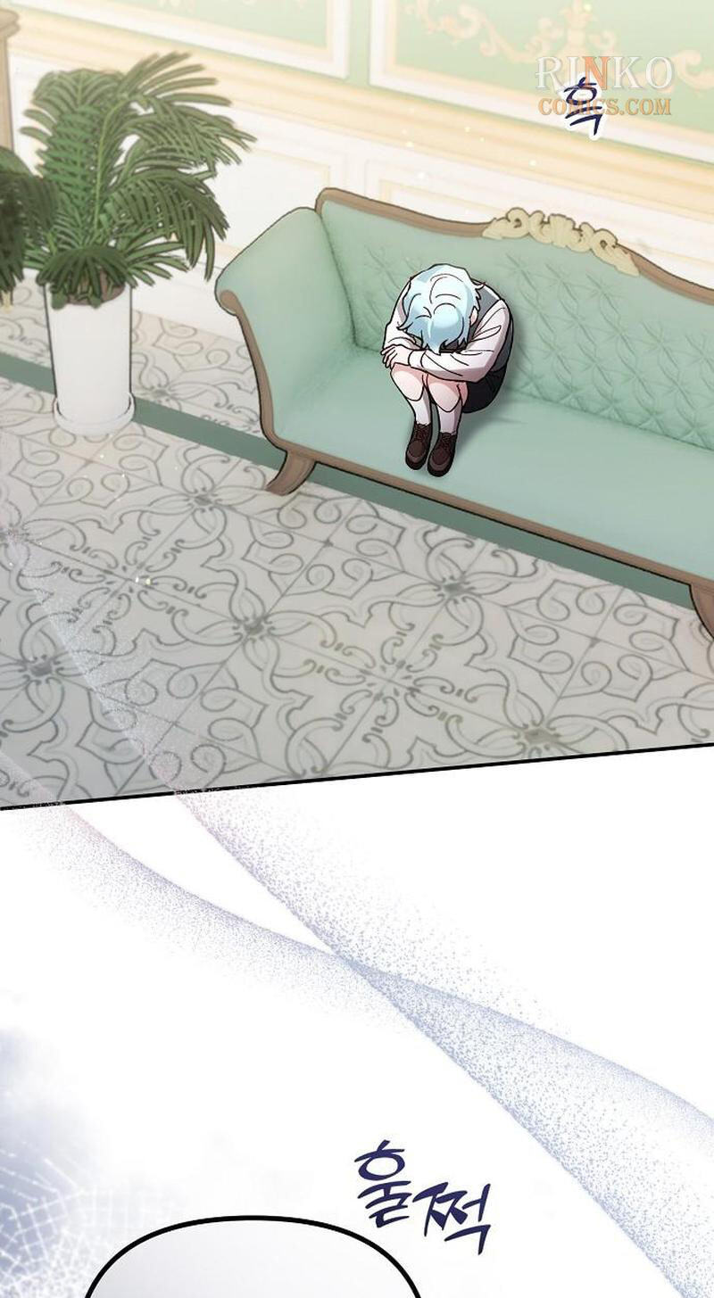 The Flower That Swallowed the Beast Chapter 149 page 42 - 