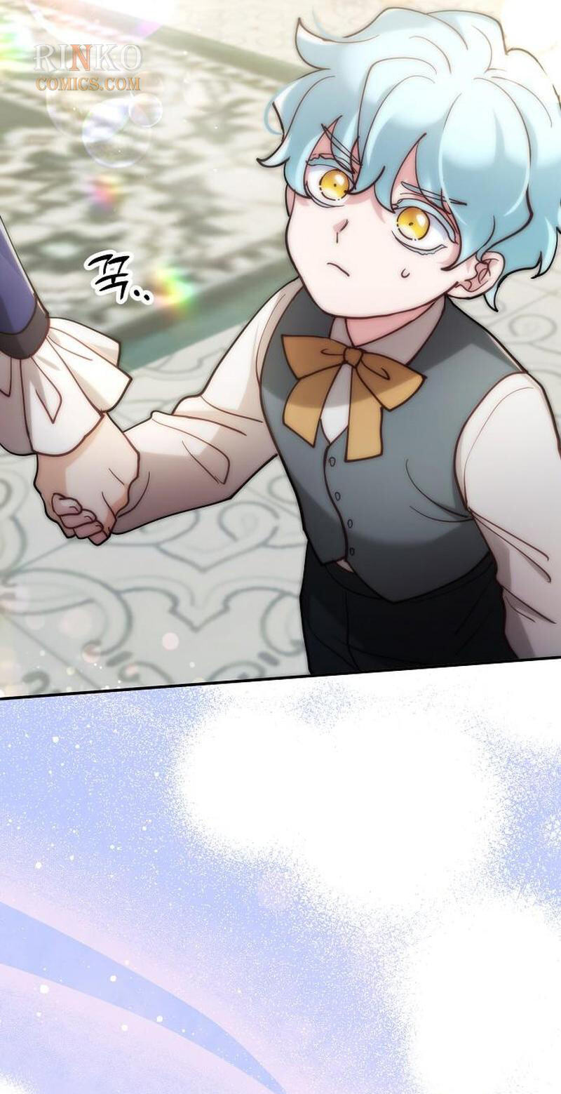 The Flower That Swallowed the Beast Chapter 149 page 74 - 