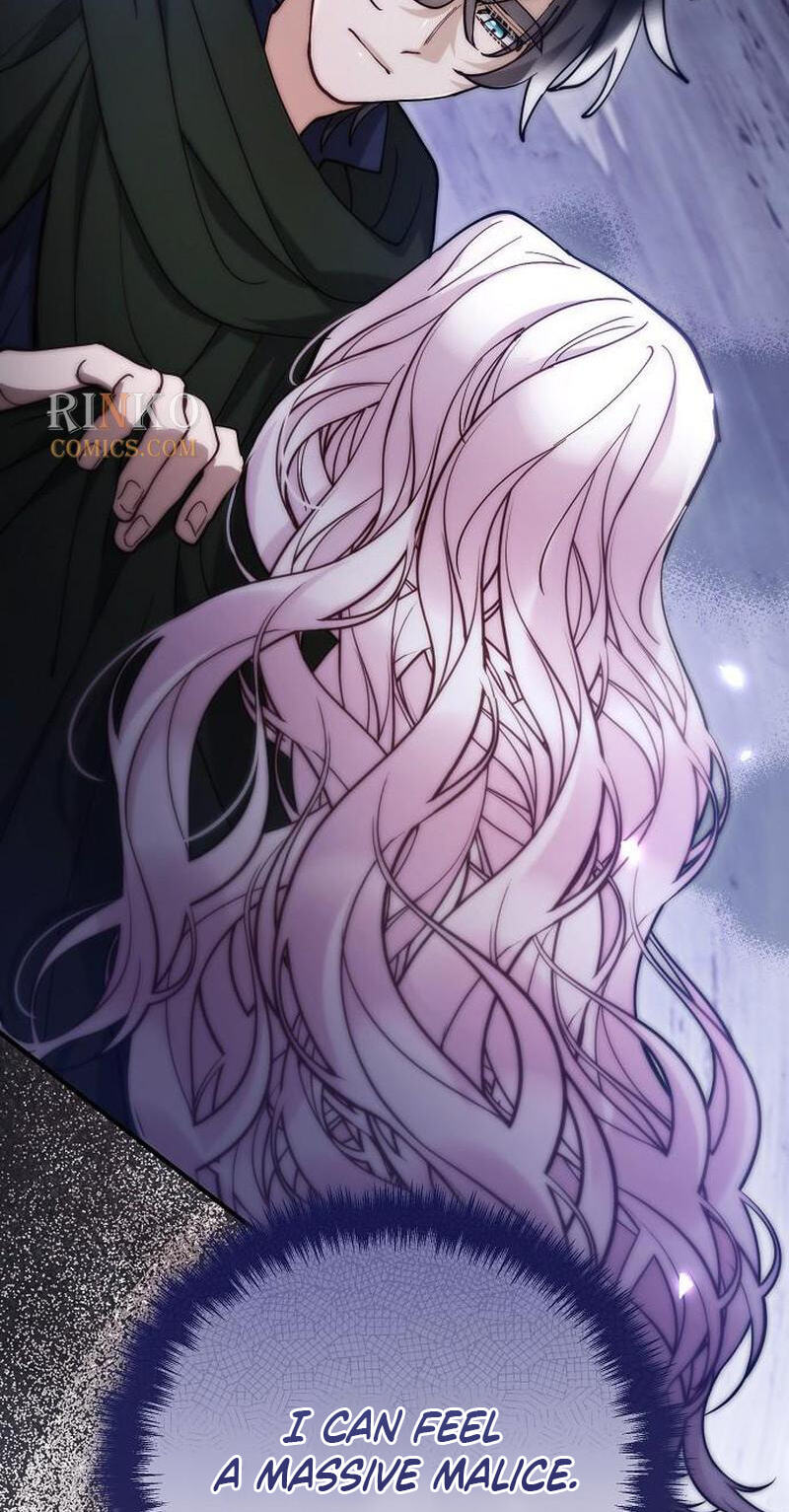 The Flower That Swallowed the Beast Chapter 150 page 14 - 
