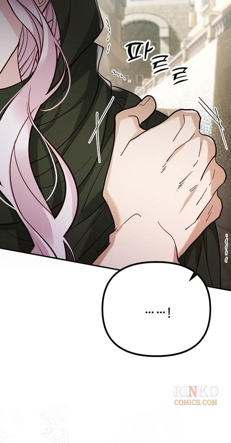 The Flower That Swallowed the Beast Chapter 150 page 16 - 