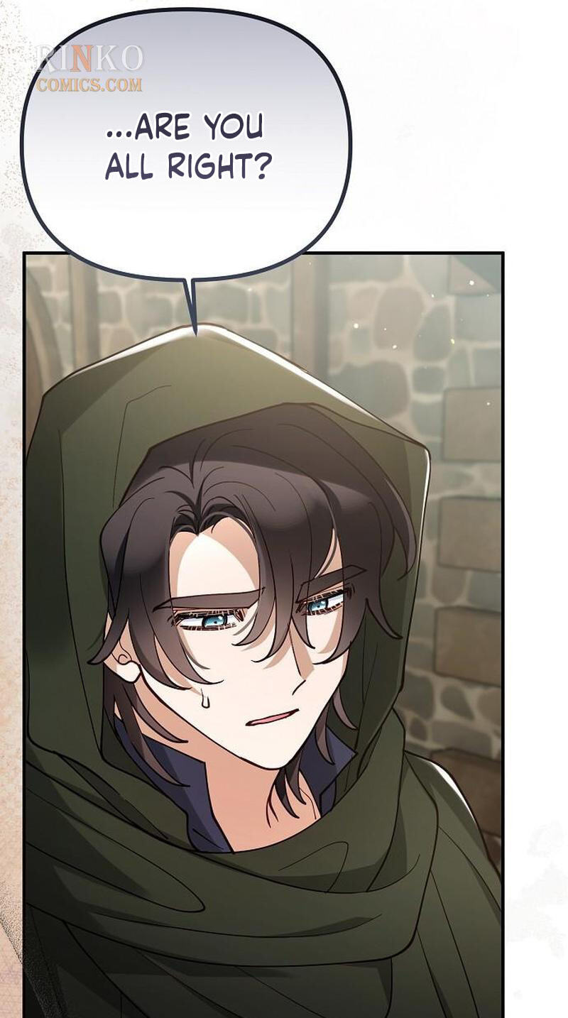 The Flower That Swallowed the Beast Chapter 150 page 17 - 