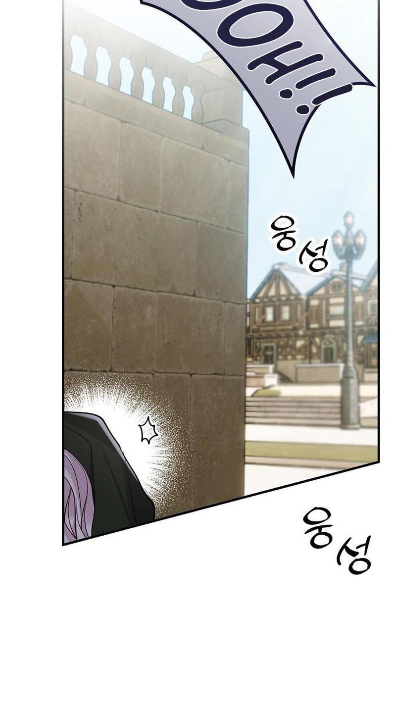 The Flower That Swallowed the Beast Chapter 150 page 24 - 