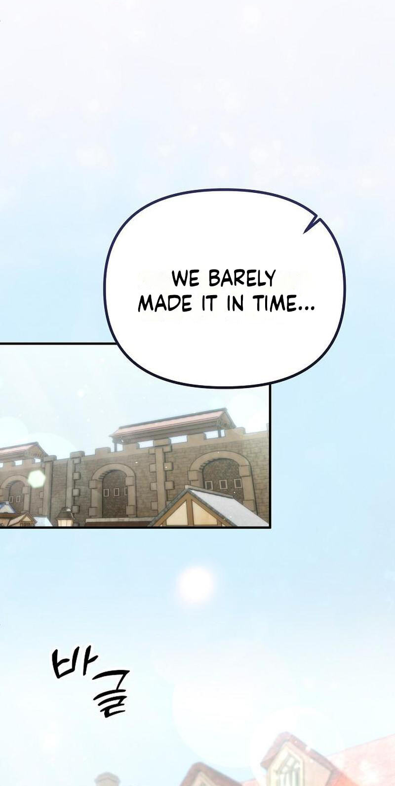 The Flower That Swallowed the Beast Chapter 150 page 30 - 