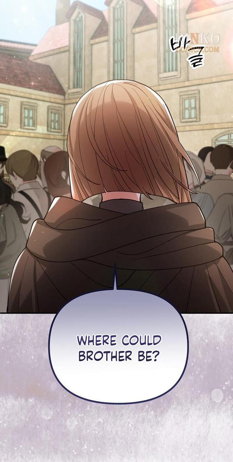 The Flower That Swallowed the Beast Chapter 150 page 31 - 