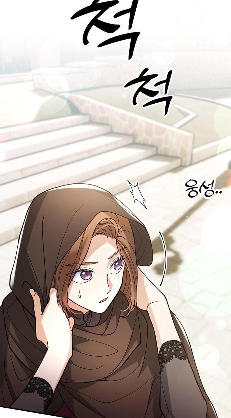 The Flower That Swallowed the Beast Chapter 150 page 35 - 