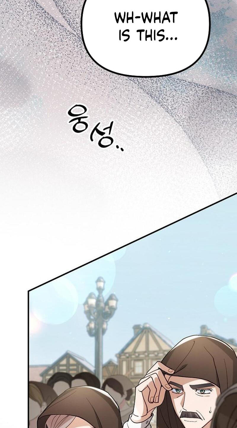 The Flower That Swallowed the Beast Chapter 150 page 39 - 
