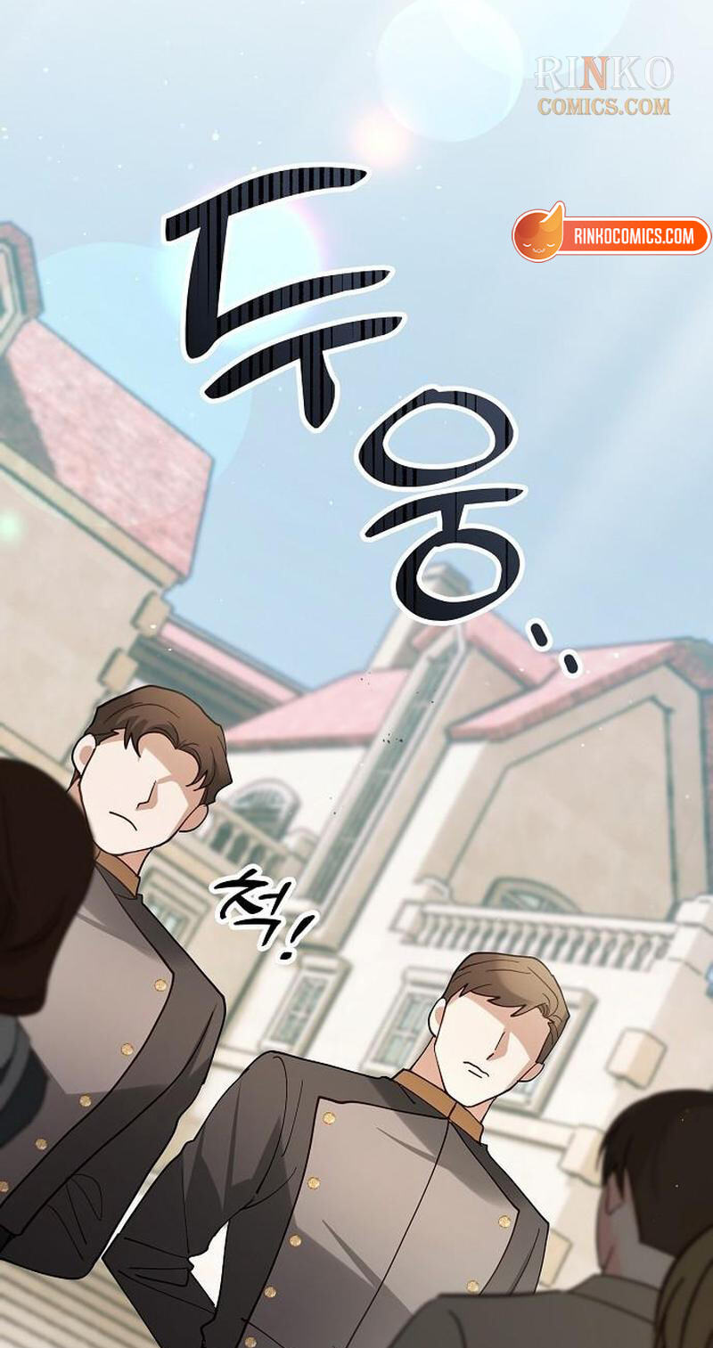 The Flower That Swallowed the Beast Chapter 150 page 41 - 