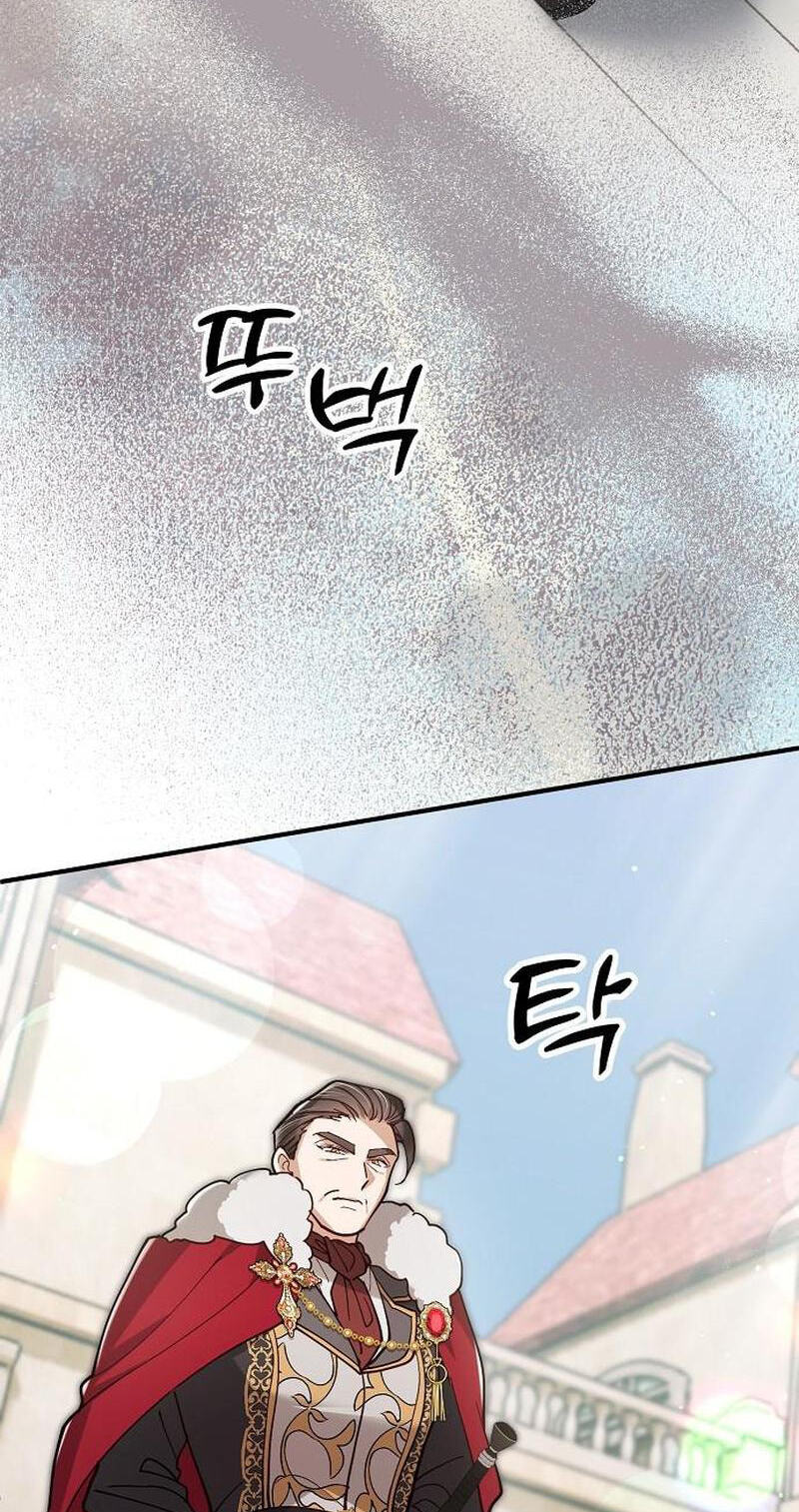 The Flower That Swallowed the Beast Chapter 150 page 45 - 