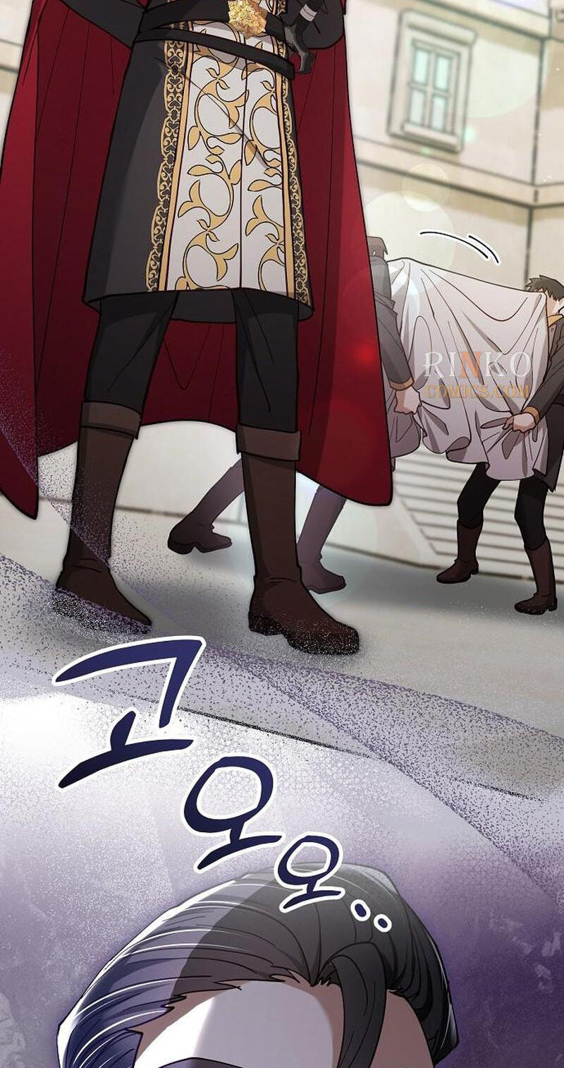 The Flower That Swallowed the Beast Chapter 150 page 46 - 