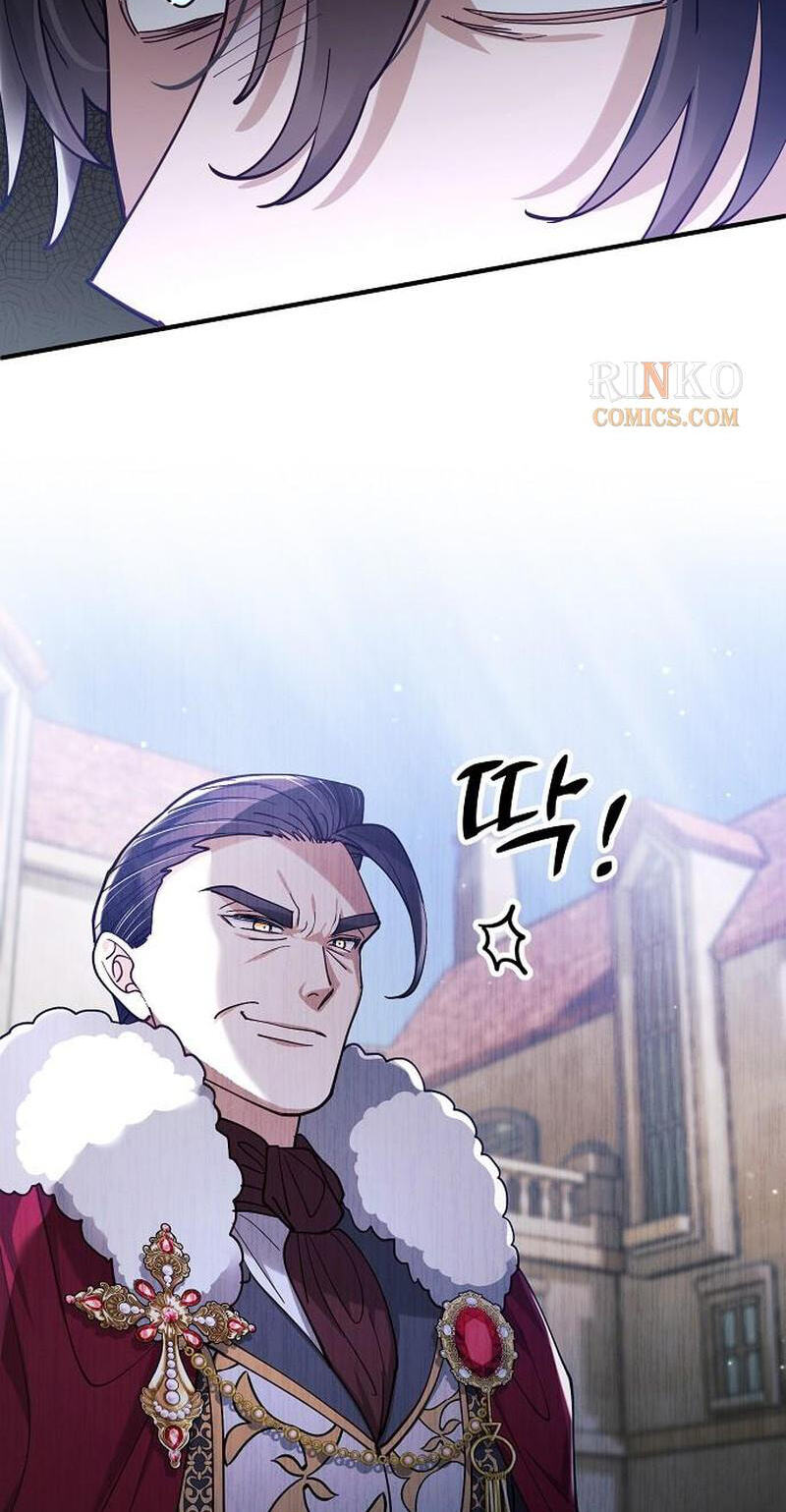The Flower That Swallowed the Beast Chapter 150 page 54 - 