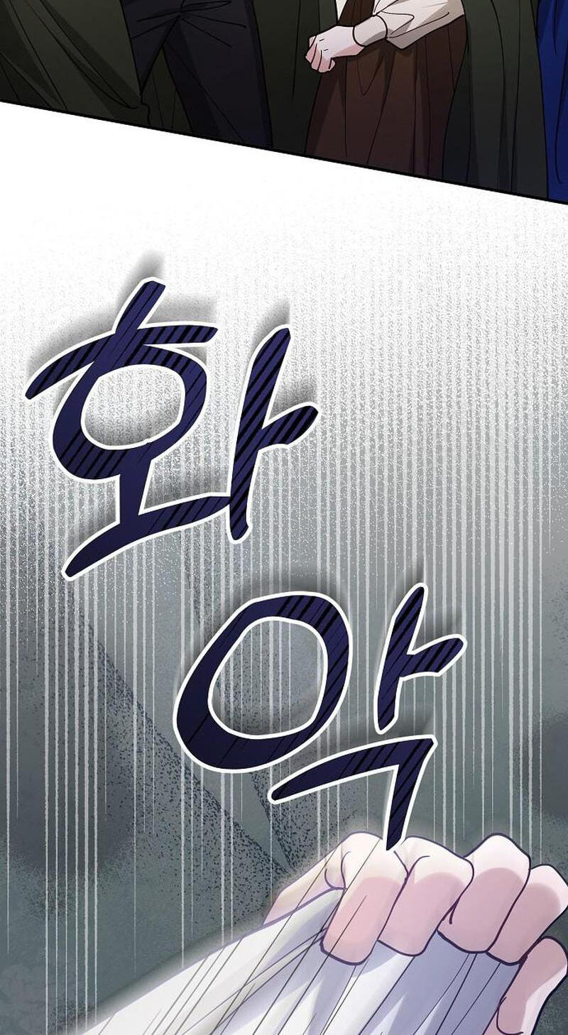 The Flower That Swallowed the Beast Chapter 150 page 58 - 