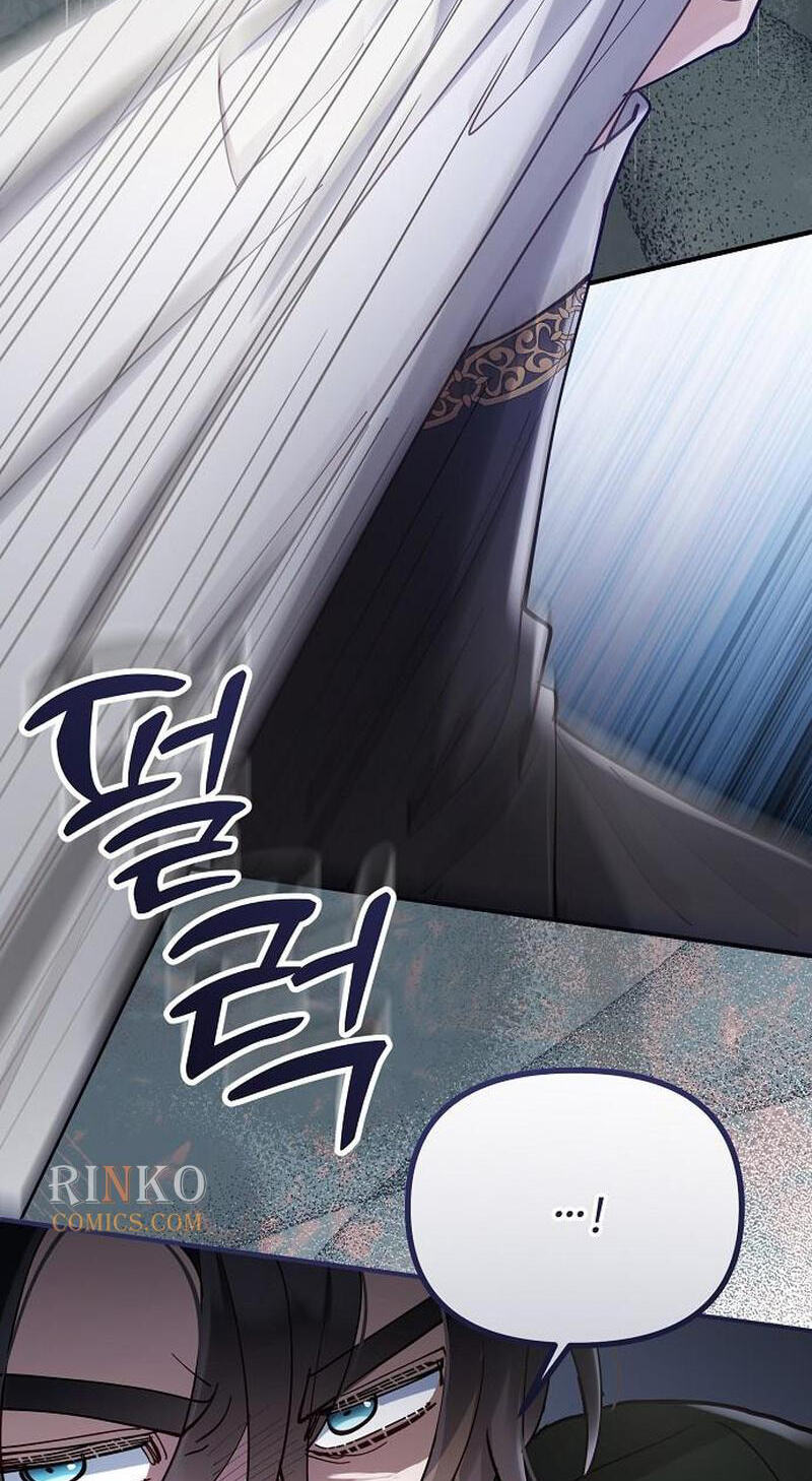 The Flower That Swallowed the Beast Chapter 150 page 59 - 