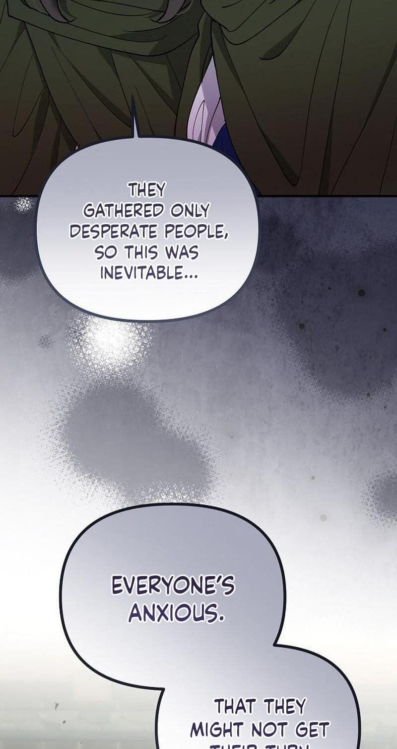 The Flower That Swallowed the Beast Chapter 150 page 7 - 
