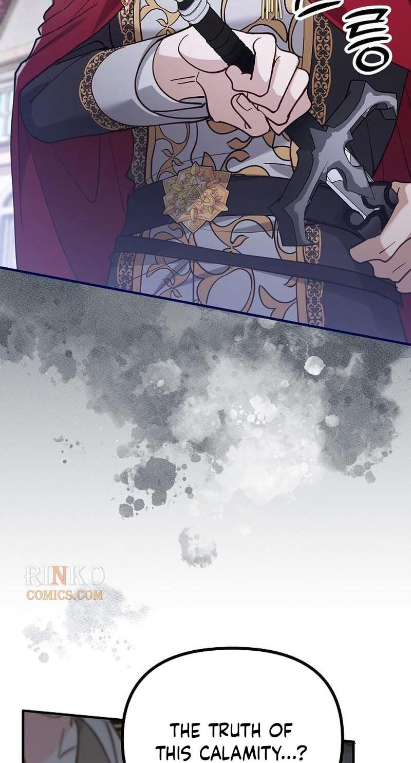 The Flower That Swallowed the Beast Chapter 150 page 67 - 