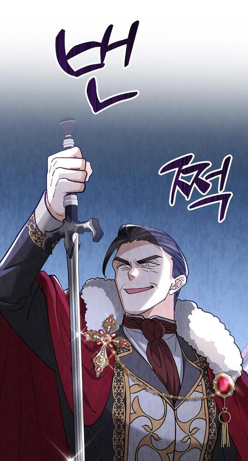 The Flower That Swallowed the Beast Chapter 150 page 69 - 