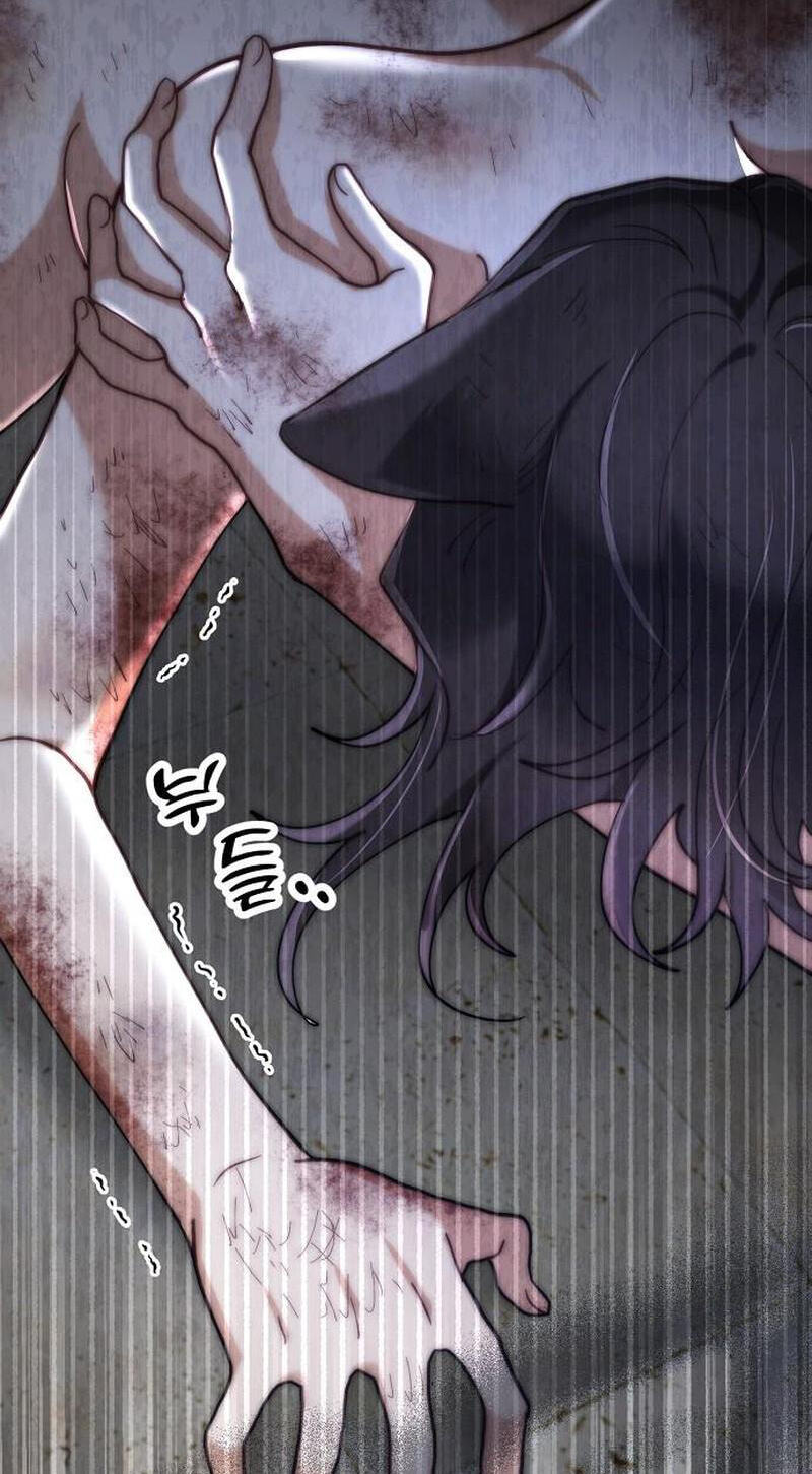 The Flower That Swallowed the Beast Chapter 150 page 74 - 