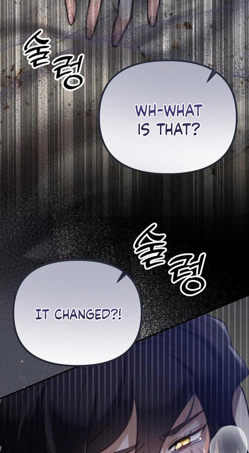 The Flower That Swallowed the Beast Chapter 150 page 75 - 