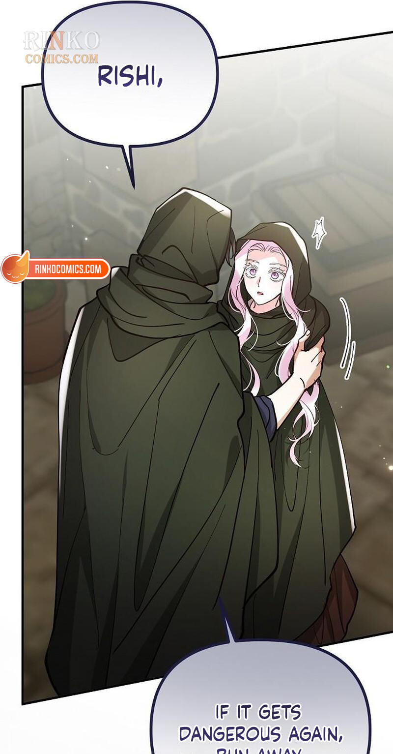 The Flower That Swallowed the Beast Chapter 150 page 9 - 