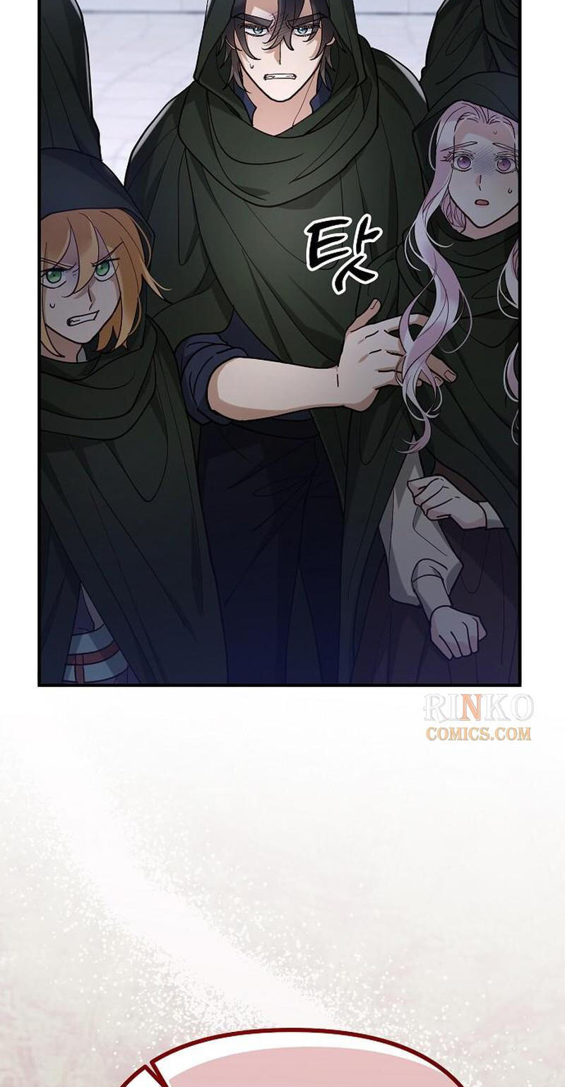 The Flower That Swallowed the Beast Chapter 150 page 81 - 