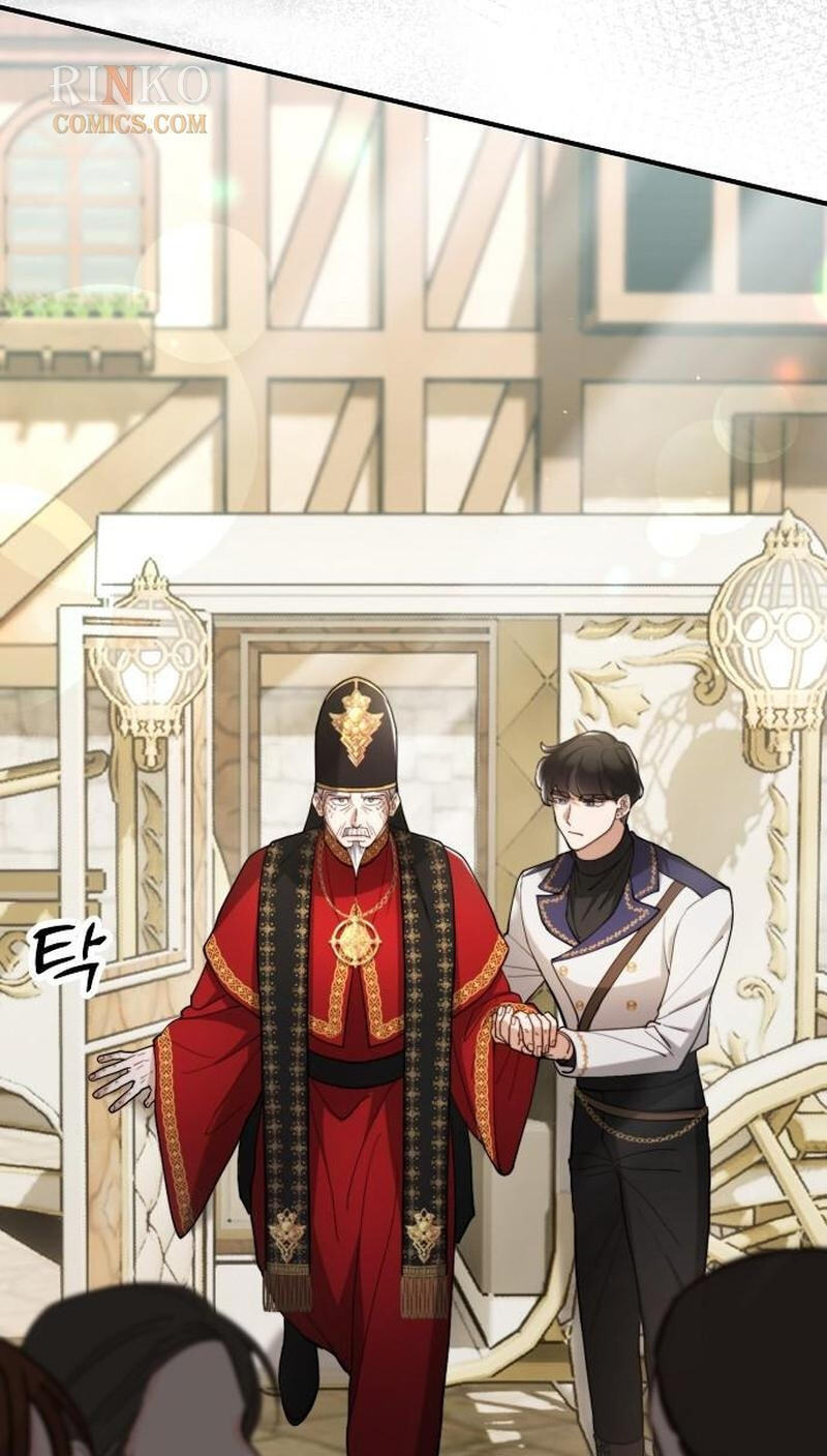 The Flower That Swallowed the Beast Chapter 151 page 15 - 