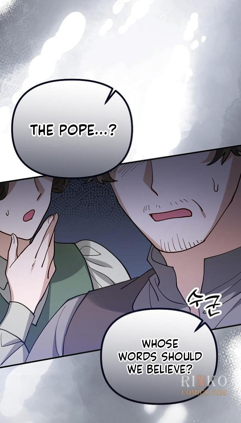 The Flower That Swallowed the Beast Chapter 151 page 17 - 