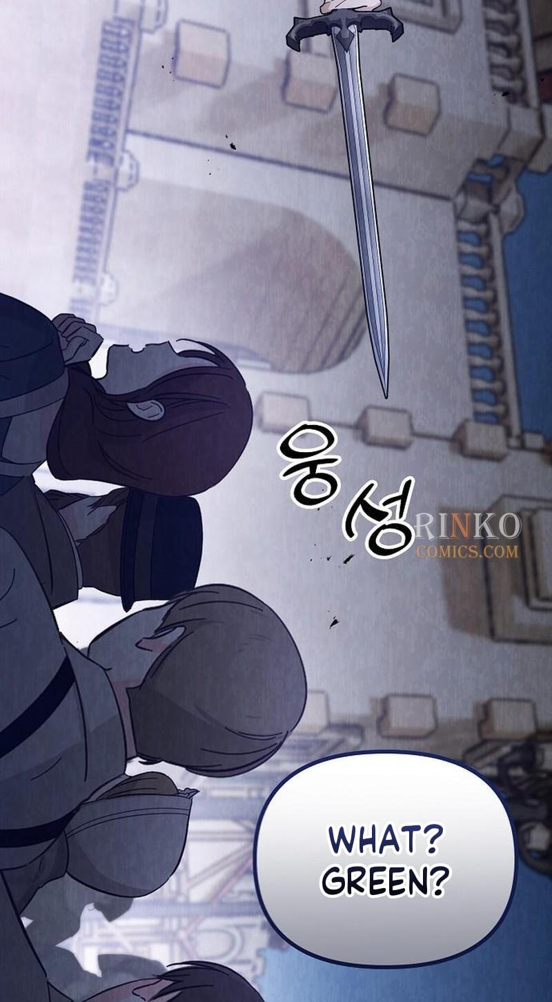 The Flower That Swallowed the Beast Chapter 151 page 3 - 