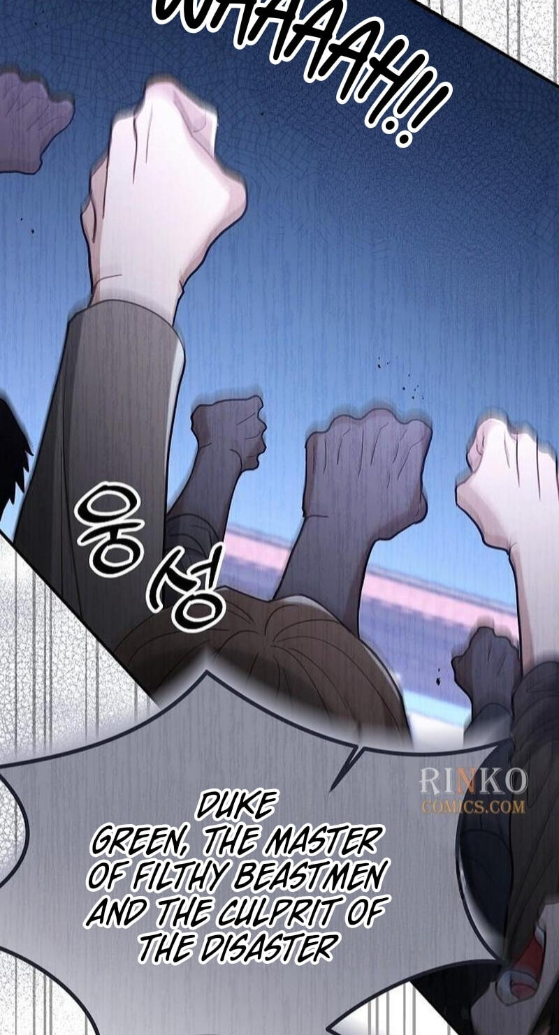The Flower That Swallowed the Beast Chapter 151 page 23 - 