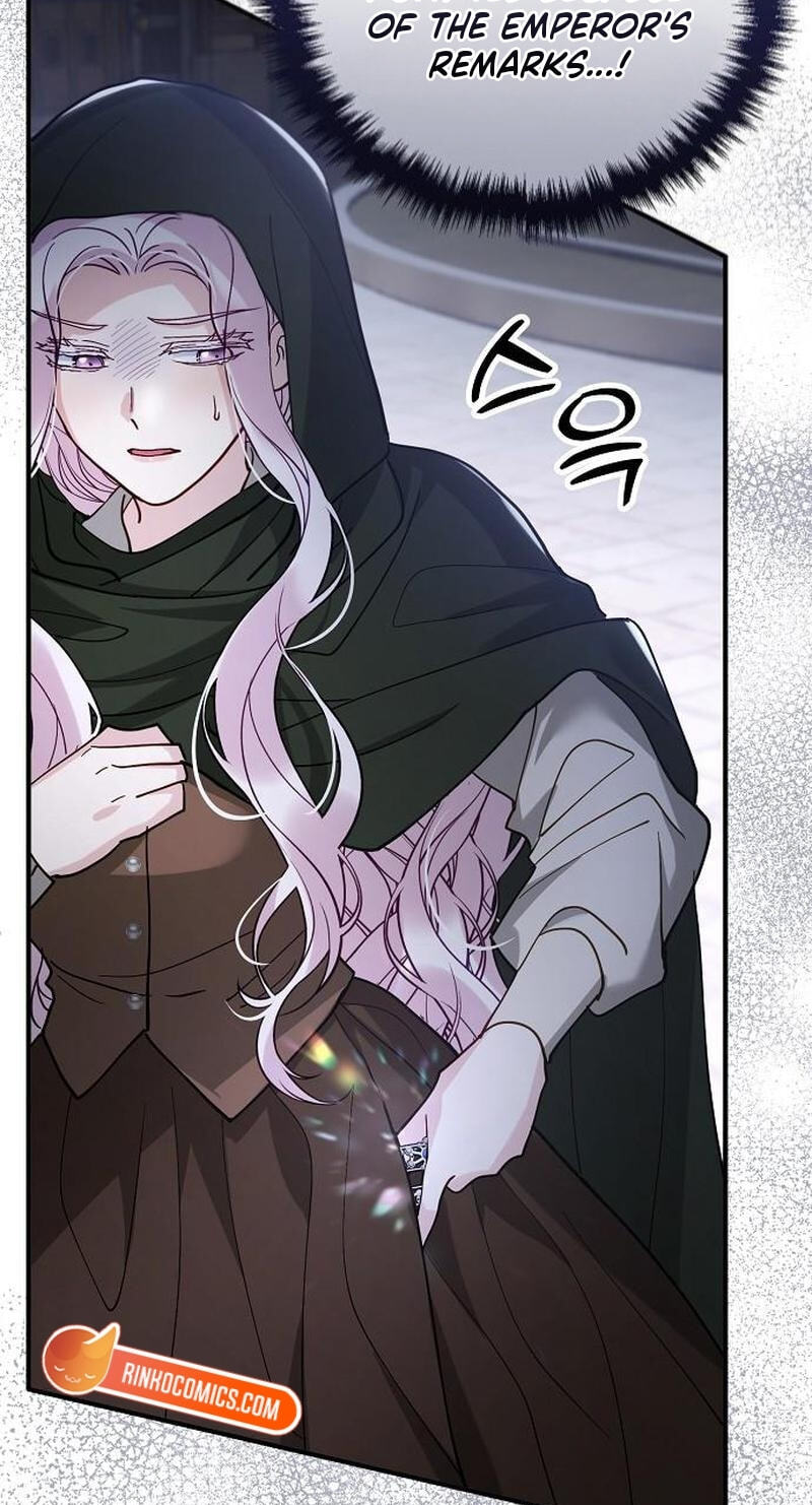 The Flower That Swallowed the Beast Chapter 151 page 25 - 