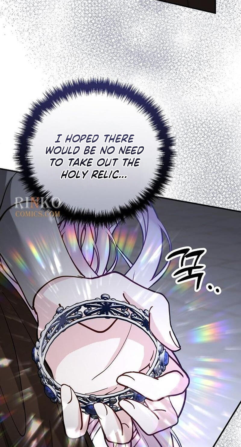 The Flower That Swallowed the Beast Chapter 151 page 26 - 