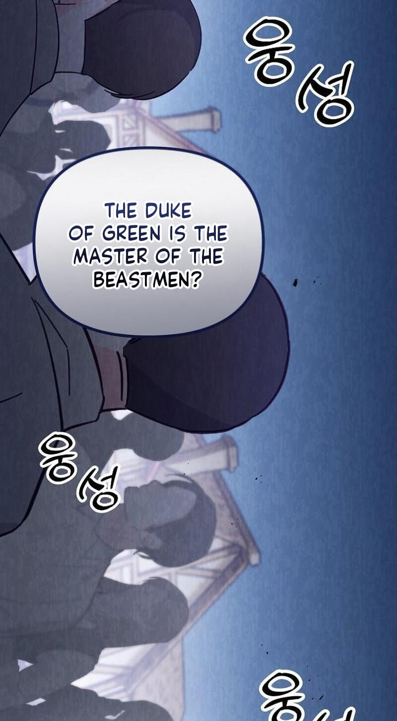 The Flower That Swallowed the Beast Chapter 151 page 4 - 