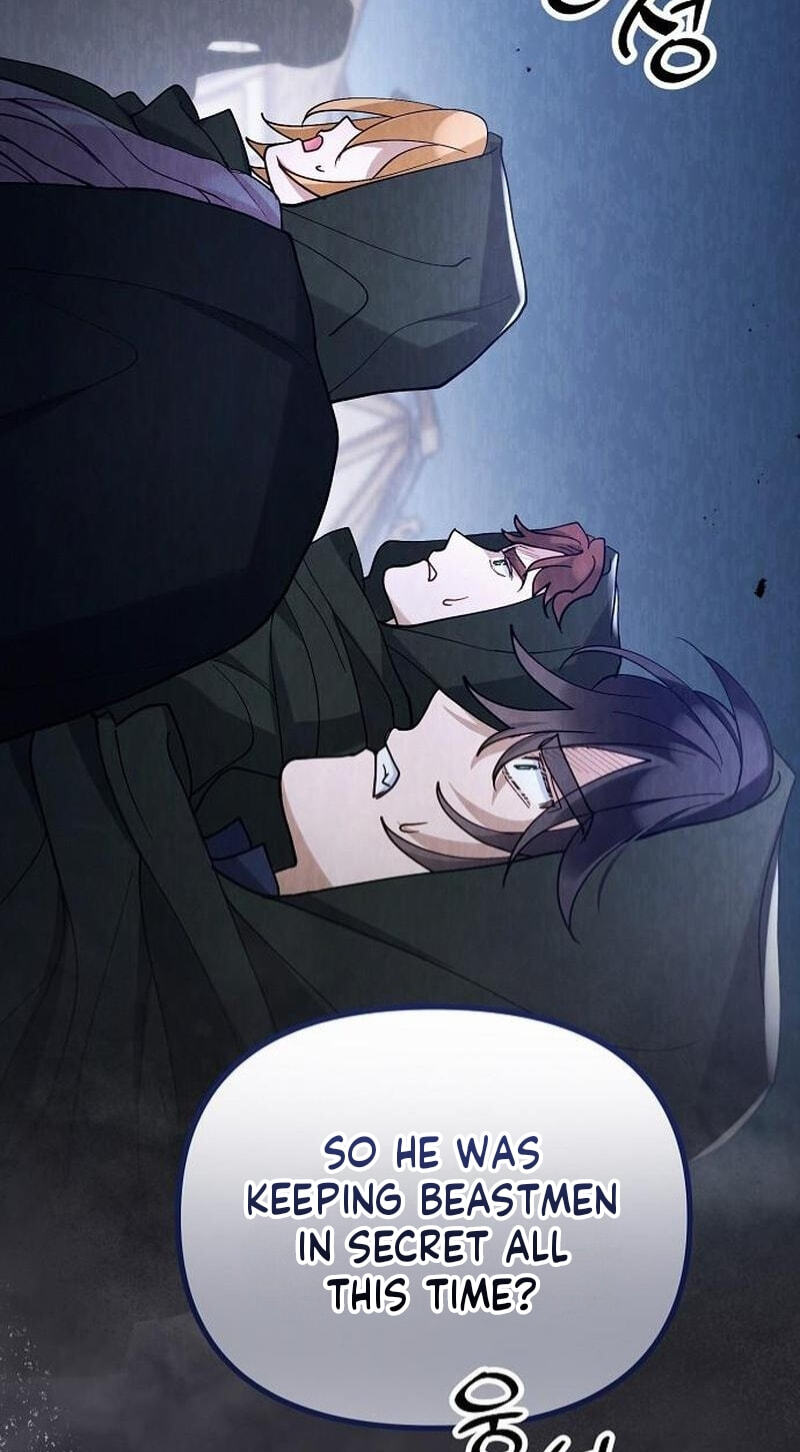 The Flower That Swallowed the Beast Chapter 151 page 5 - 