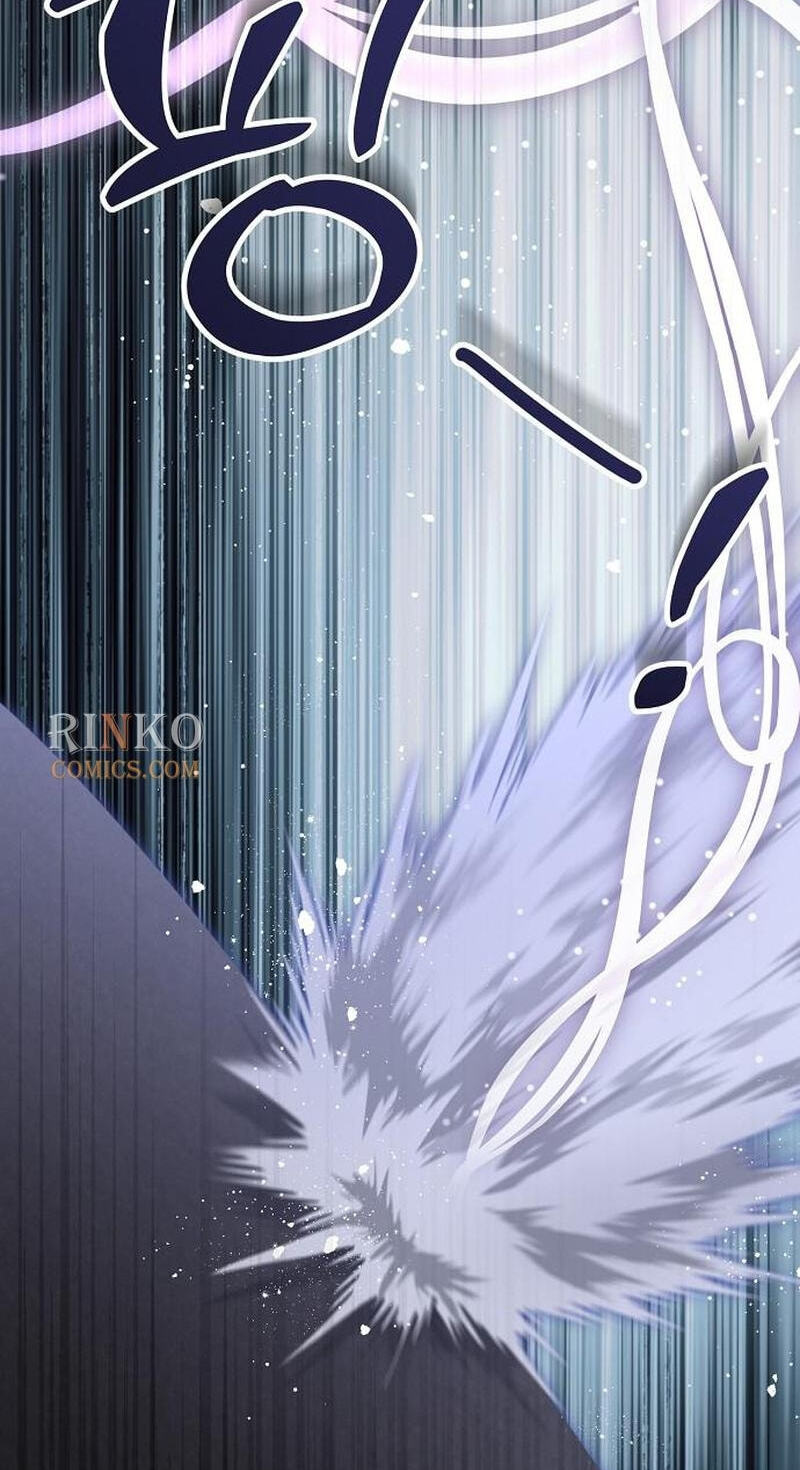The Flower That Swallowed the Beast Chapter 151 page 47 - 