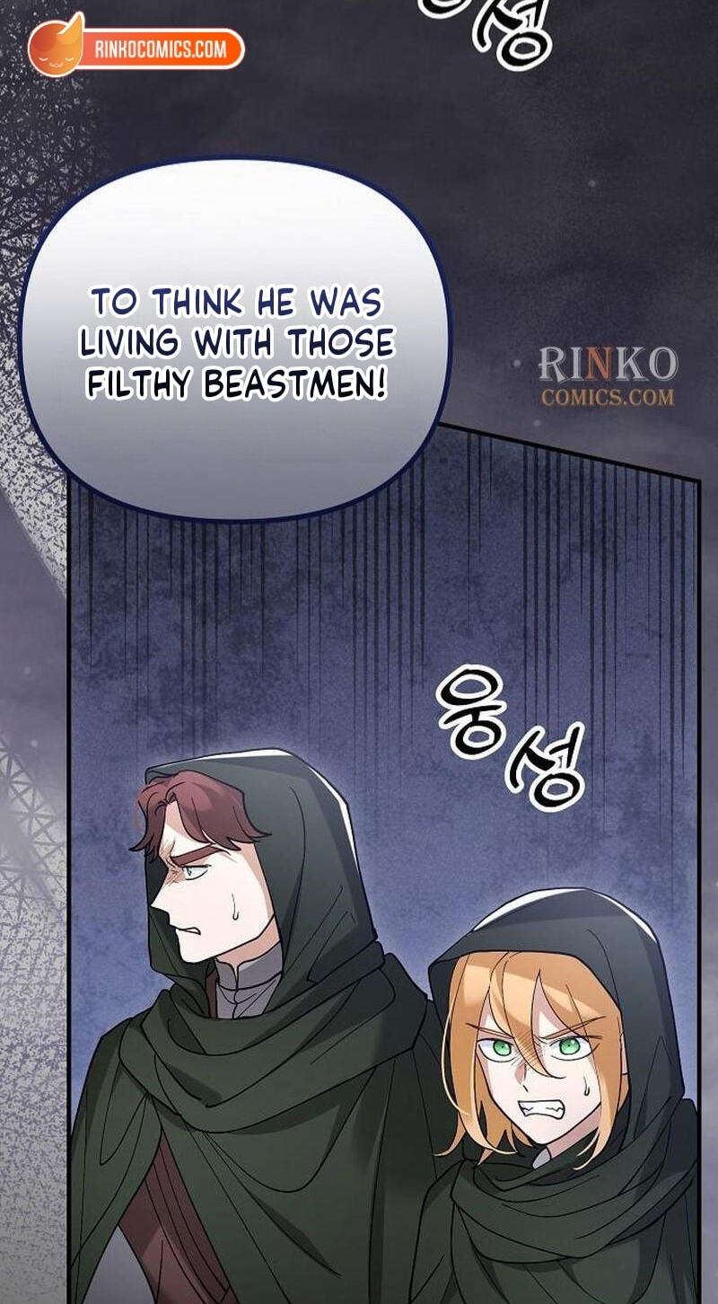 The Flower That Swallowed the Beast Chapter 151 page 6 - 