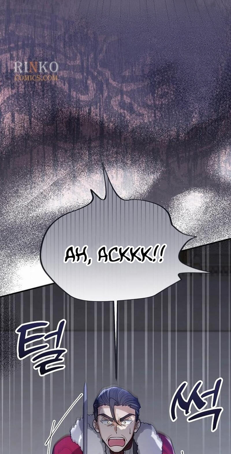 The Flower That Swallowed the Beast Chapter 151 page 82 - 