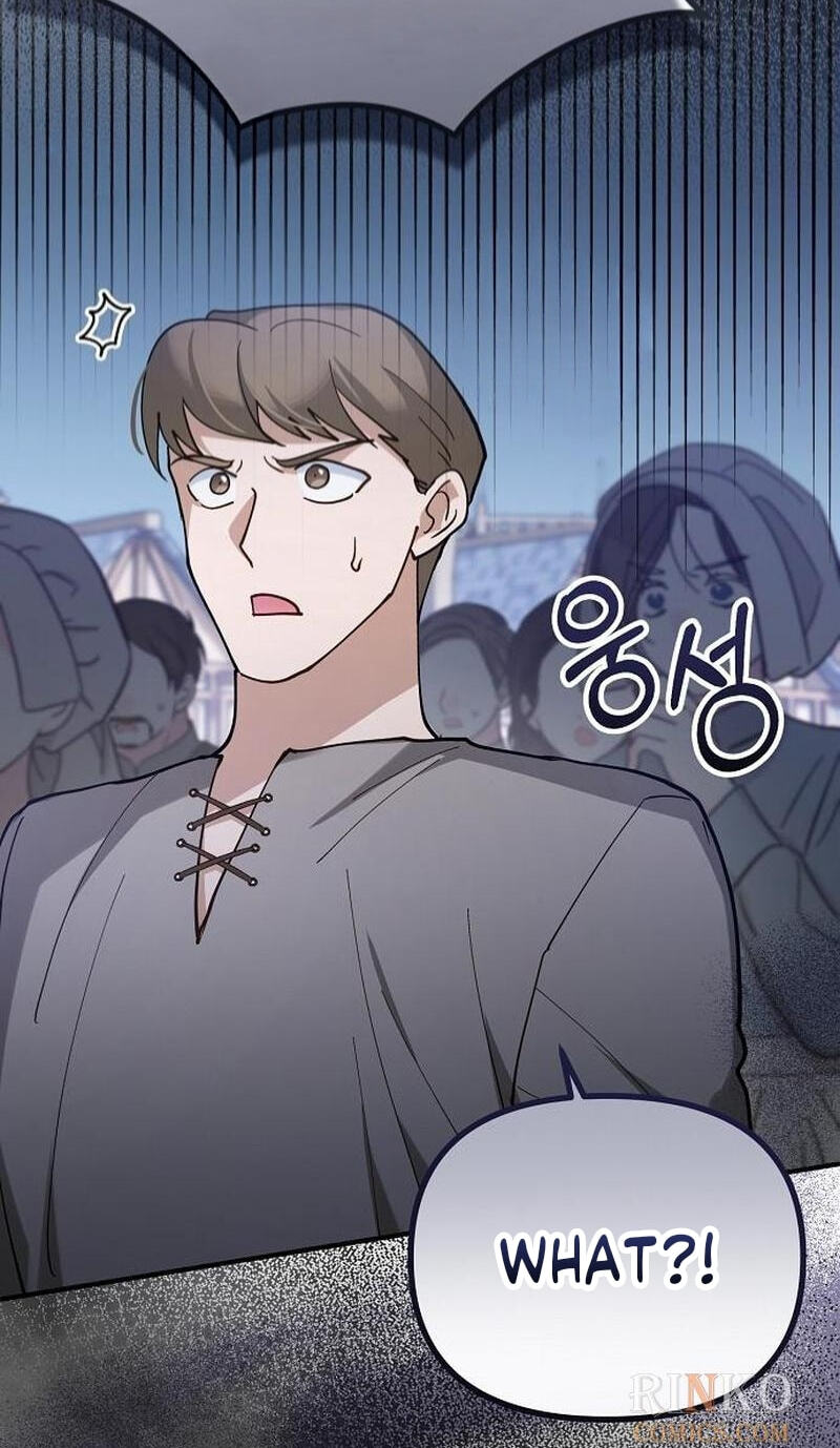 The Flower That Swallowed the Beast Chapter 151 page 10 - 