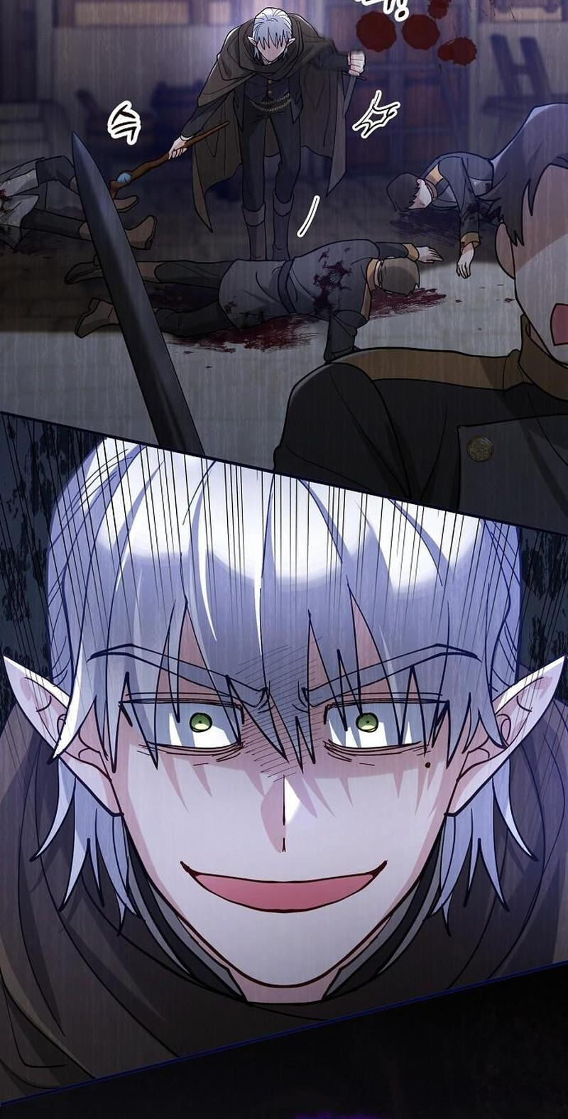 The Flower That Swallowed the Beast Chapter 152 page 19 - 