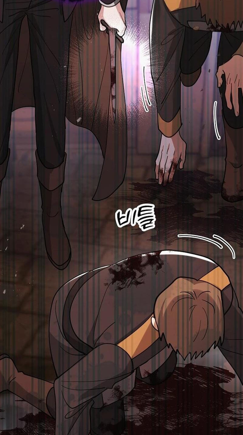 The Flower That Swallowed the Beast Chapter 152 page 23 - 