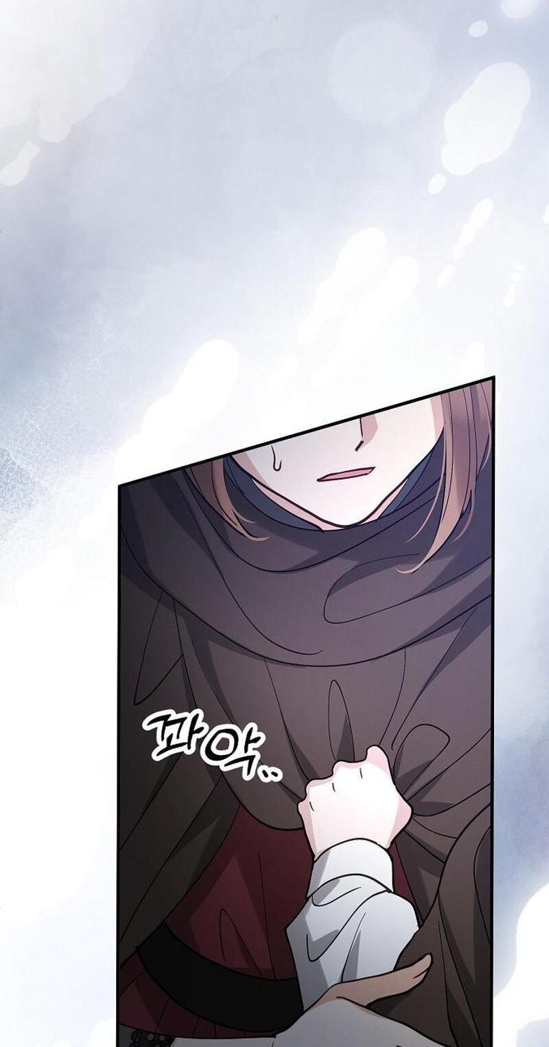 The Flower That Swallowed the Beast Chapter 152 page 30 - 