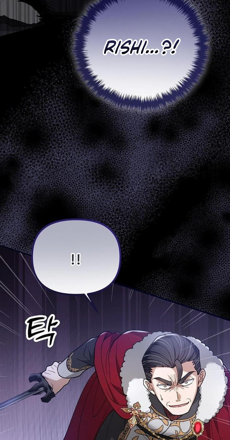 The Flower That Swallowed the Beast Chapter 152 page 4 - 