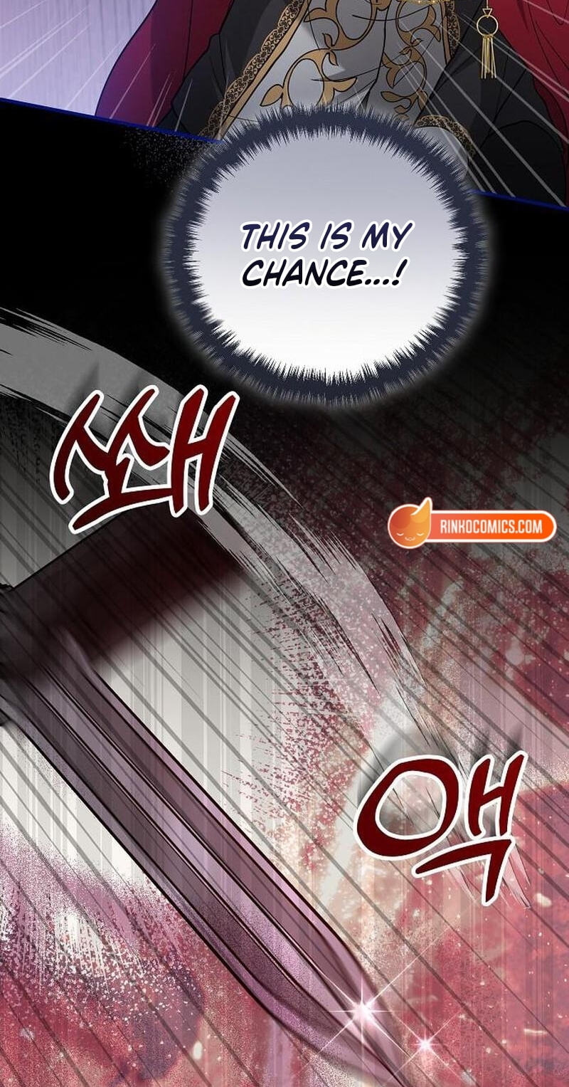 The Flower That Swallowed the Beast Chapter 152 page 5 - 