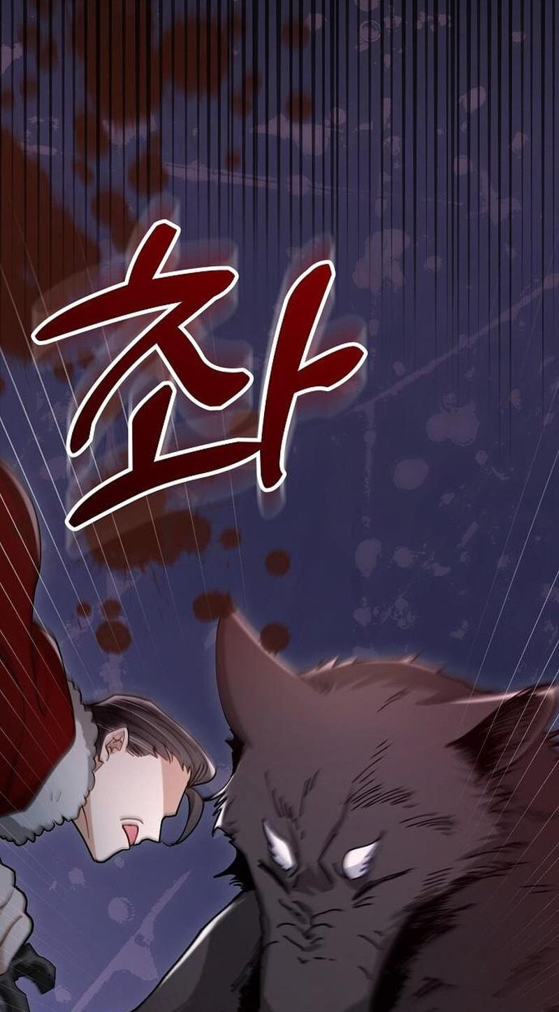 The Flower That Swallowed the Beast Chapter 152 page 48 - 
