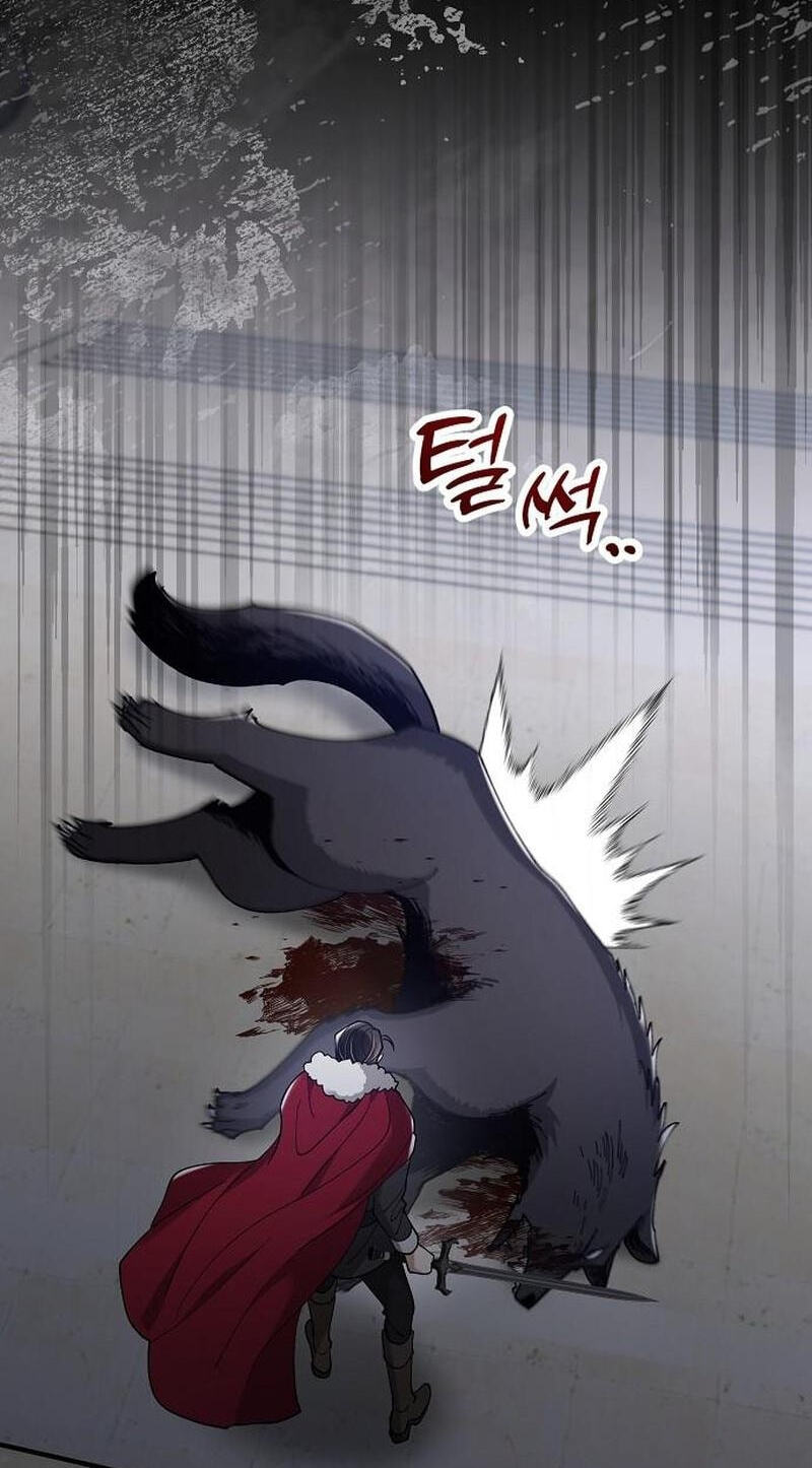 The Flower That Swallowed the Beast Chapter 152 page 51 - 