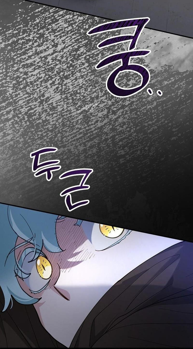 The Flower That Swallowed the Beast Chapter 152 page 52 - 