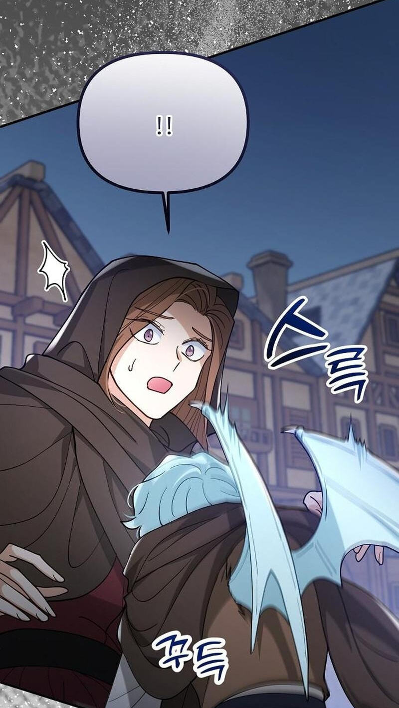 The Flower That Swallowed the Beast Chapter 152 page 54 - 