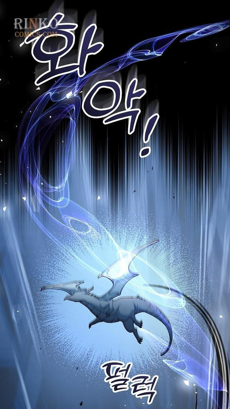 The Flower That Swallowed the Beast Chapter 152 page 60 - 