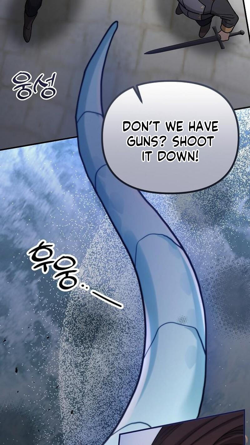 The Flower That Swallowed the Beast Chapter 152 page 63 - 