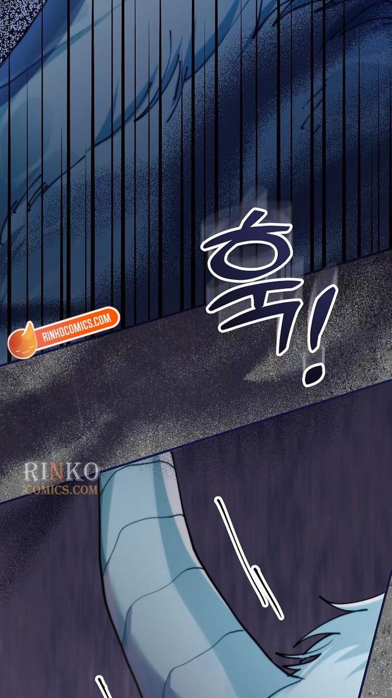 The Flower That Swallowed the Beast Chapter 152 page 65 - 