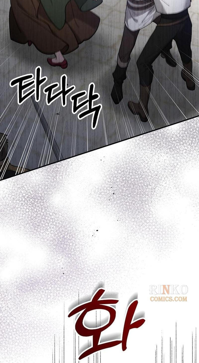 The Flower That Swallowed the Beast Chapter 152 page 74 - 