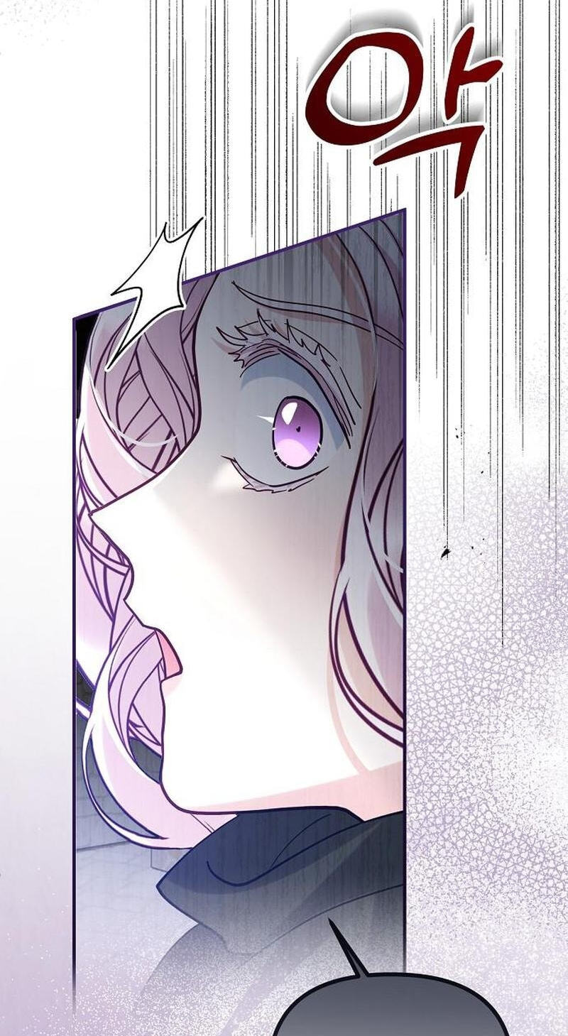 The Flower That Swallowed the Beast Chapter 152 page 75 - 